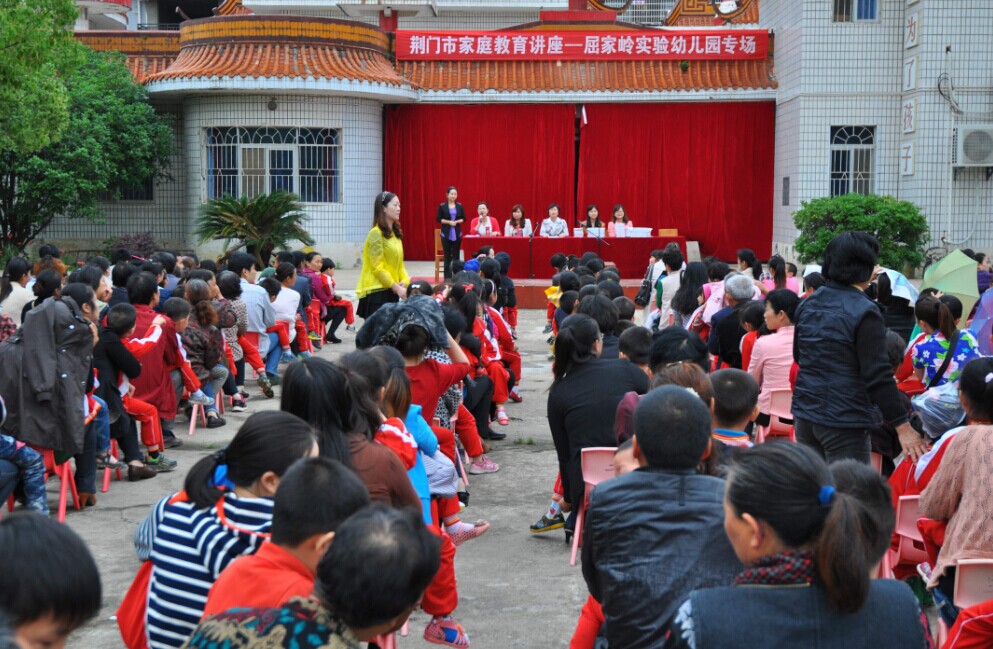 ��ͥ�����߽��й�ũ��